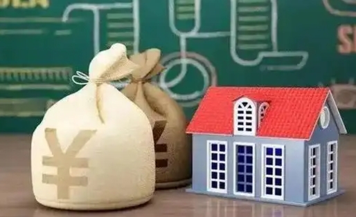 湘潭离职封存公积金怎么取（离职封存提取公积金多久到账）